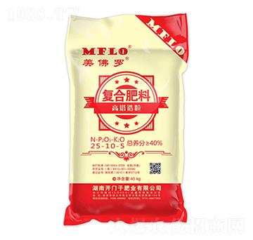 高塔造粒復(fù)合肥料25-10-5-美佛羅-開門子