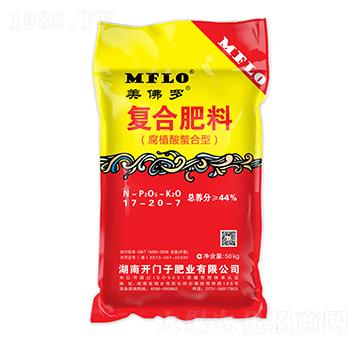 腐植酸螯合型復(fù)合肥料17-20-7-美佛羅-開門子