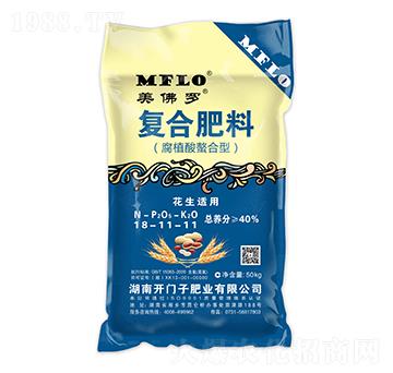 花生適用腐植酸螯合型復(fù)合肥料18-11-11-美佛羅-開門子