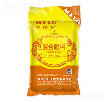 腐植酸螯合型復(fù)合肥料15-10-15-美佛羅-開門子