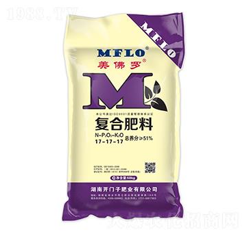 氯基復(fù)合肥料17-17-17-美佛羅-開門子