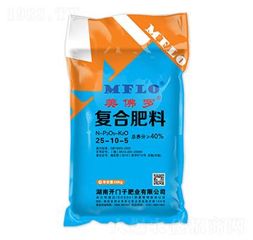 氯基復(fù)合肥料25-10-5-美佛羅-開門子