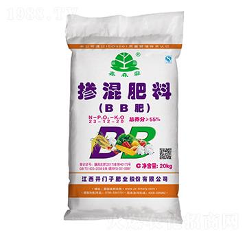 摻混肥料23-12-20-鑫森淼-開門子