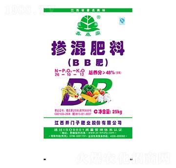 摻混肥料26-10-12-鑫森淼-開門子
