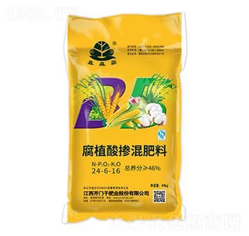 腐植酸摻混肥料24-6-16-鑫森淼-開門子