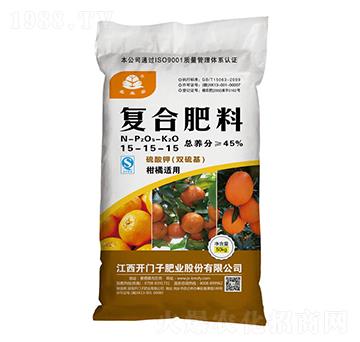 柑橘適用復(fù)合肥料15-15-15-鑫森淼-開門子