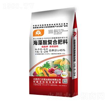 �������(f��)�Ϸ���16-5-24-��ɭ��-�_(k��i)�T��