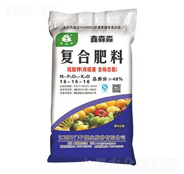 硫酸鉀復(fù)合肥料16-16-16-鑫森淼-開門子