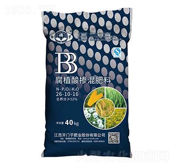 腐植酸摻混肥料26-10-16-白俄羅-開門子