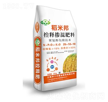 稻米邦控釋摻混肥料25-10-18-白俄羅-開門子