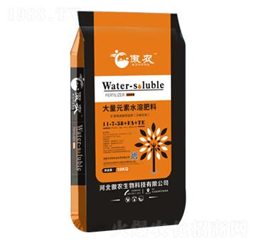 ����Ԫ��ˮ�ܷ���11-7-38+FA+TE-���r(n��ng)