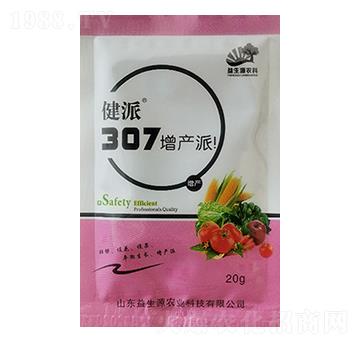 ����307-�Y��Դ�r(n��ng)�I(y��)