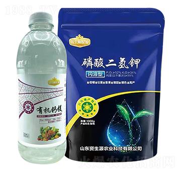 �a(b��)�}���|(zh��)�ײ�-�ЙC(j��)�}�V+��������-�Y��Դ�r(n��ng)�I(y��)