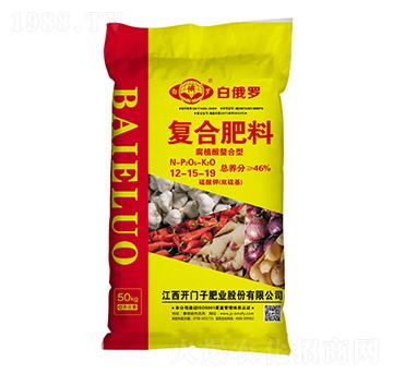 腐植酸螯合型復(fù)合肥料12-15-19-白俄羅-開門子