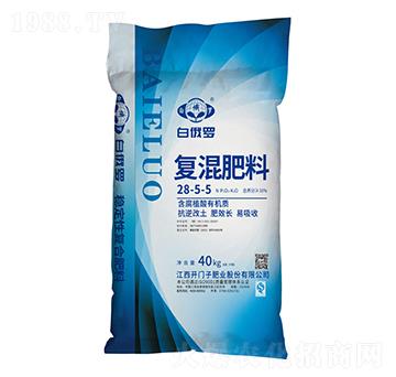 含腐植酸復(fù)混肥料28-5-5-白俄羅-開門子