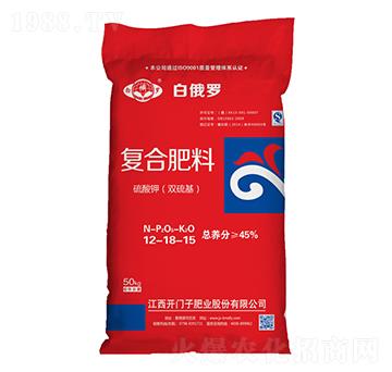 硫酸鉀復(fù)合肥料12-18-15-白俄羅-開門子