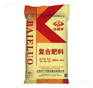 氯基復(fù)合肥料15-15-15-白俄羅-開門子