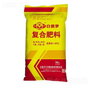 氯基復(fù)合肥料18-18-6-白俄羅-開門子