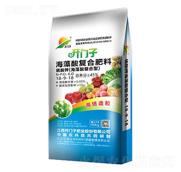 海藻酸復(fù)合肥料18-9-18-開門子