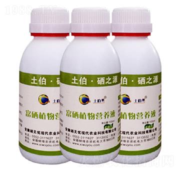 ���،�����-����ֲ��I(y��ng)�B(y��ng)Һ-���o(w��)�n