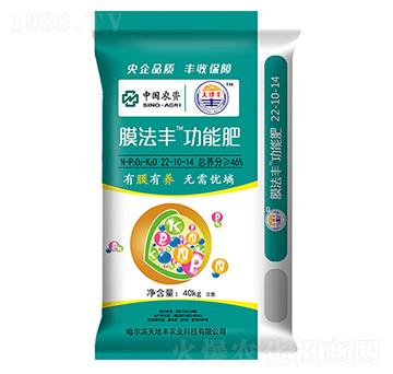 Ĥ���S���ܷ�22-10-14-����S