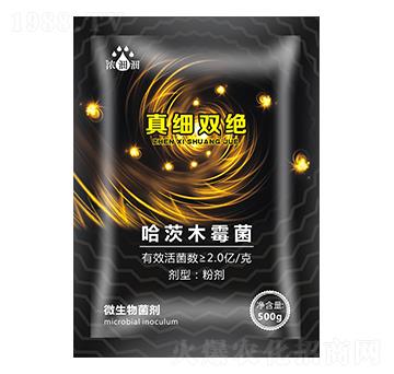 真細(xì)雙絕（微生物菌劑）-濃沺沺-天度生物