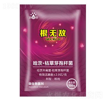 微生物菌劑-濃沺沺-天度生物