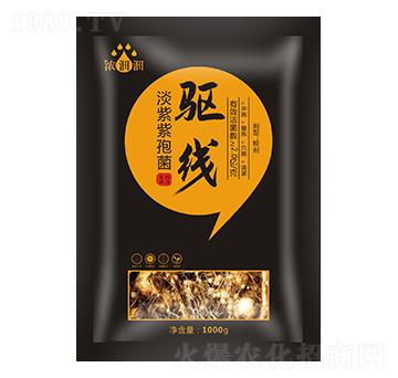 驅(qū)線（淡紫紫孢菌）-濃沺沺-天度生物