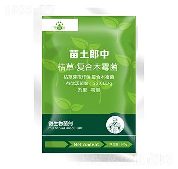 苗土郎中（微生物菌劑）-濃沺沺-天度生物