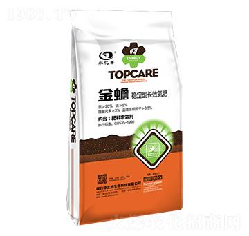 金蟾穩(wěn)定型長(zhǎng)效氮肥-科億豐-綠土地