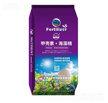 甲殼素海藻精-地天言-沃土豐