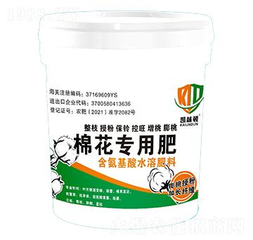 棉花專用肥-沃土豐