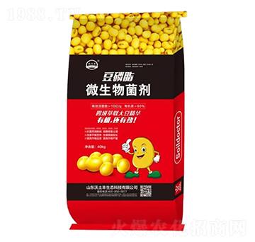 豆磷脂微生物菌劑-地天言-沃土豐