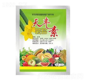 蕓苔天豐素-天農(nóng)化工