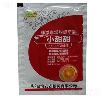 �Ǽ������������-С����-ˮ���Z