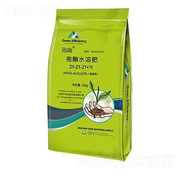 ��øˮ�ܷ�21-21-21+TE-���Y-���r(n��ng)����