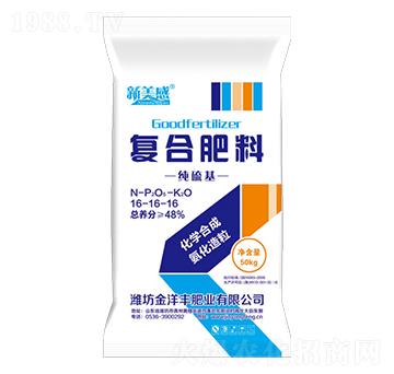 �������(f��)�Ϸ���16-16-16-������-�����S