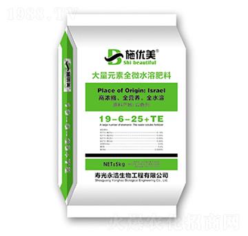 ����Ԫ��ˮ�ܷ�19-6-25+TE-��������