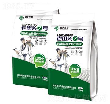 �в�ˎ�䷽-�����^7̖-�������