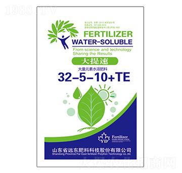 ����Ԫ��ˮ�ܷ�32-5-10+TE-������-�h�|����