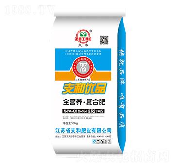 ȫ�I�B(y��ng)����(f��)�Ϸ���16-16-8-֧�ͷʘI(y��)