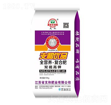 ȫ�I(y��ng)�B(y��ng)����(f��)�Ϸ���16-8-22-֧�ͷʘI(y��)