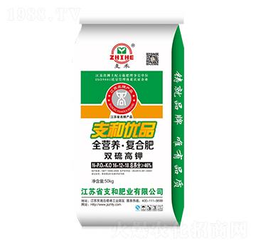 ȫ�I�B(y��ng)����(f��)�Ϸ���16-18-12-֧�ͷʘI(y��)