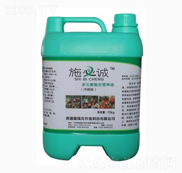 ��Ԫ�����͠I(y��ng)�B(y��ng)Һ-ʩ���\(ch��ng)-�����