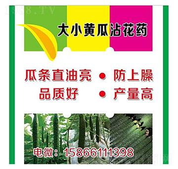 ����С�S��պ��ˎ-�����r(n��ng)�I(y��)