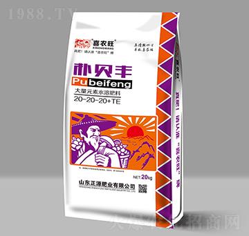 ����Ԫ��ˮ�ܷ���20-20-20+TE-��ؐ�S-ϲ�r(n��ng)��-��Դ�ʘI(y��)