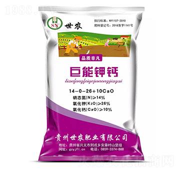 ������}14-0-26+10CaO-���r(n��ng)