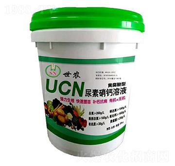 �������}��Һ���G��-���r(n��ng)