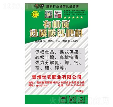 �ЙC(j��)�|(zh��)�^(gu��)�����}����-���r(n��ng)