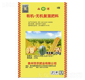 �ЙC�o�C�ͻ����13-5-7-���r(n��ng)